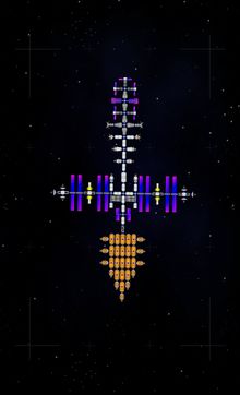 Arbiter