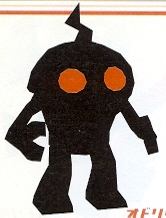 Profiling0020