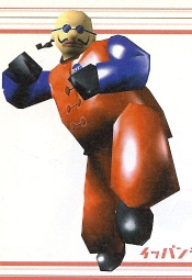 Profiling0017
