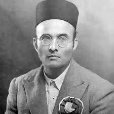 Vinayak Damodar Savarkar | Spartakus Wiki | Fandom