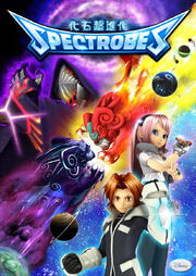 Spectrobes