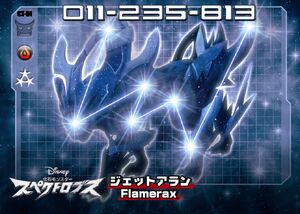 Flamerax Card (Back)