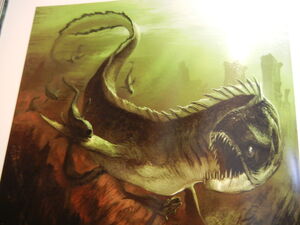 Piranhadon