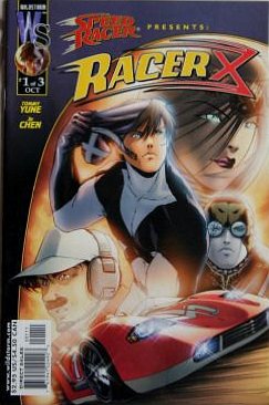 WildstormRacerX1