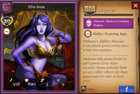 Elite Amia max