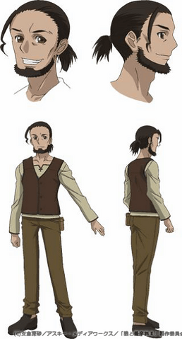 File:Mark.png