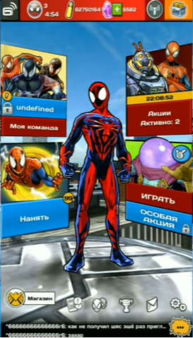Image Spider Man  Unlimited Cartoon  test spidey PNG 
