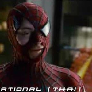 Dr Octopus Alfred Molina Spiderman Fanon Fandom