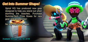 SummerTech Prize Box ad