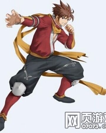 Qin Lie Spirit Realm Wikia Fandom