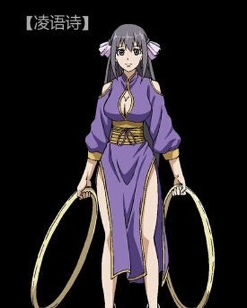 Ling Yushi Spirit Realm Wikia Fandom