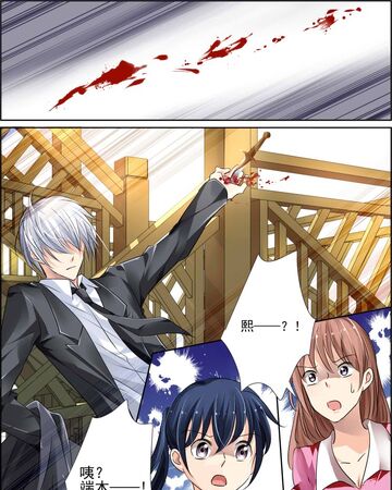 Chapter 39 Spiritpact Wiki Fandom