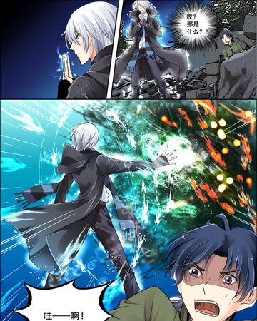 Chapter 1 Spiritpact Wiki Fandom