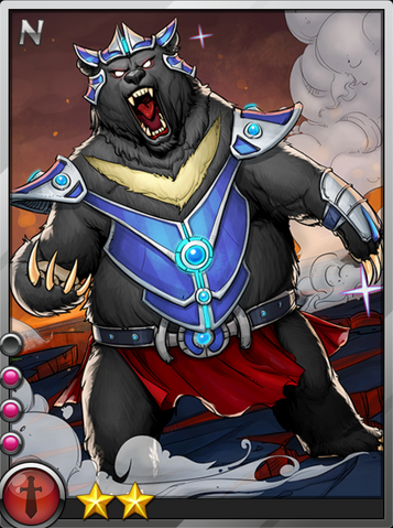 File:Beastplusplus.png