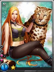 Trainer