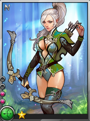 Archer