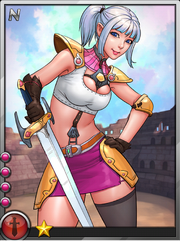 Princess Guardplusplusplus