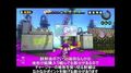 2015年6月5日 (金) 08:26時点における版のサムネイル