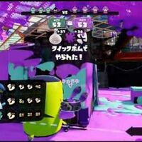 攻略 立ち回り Splatoon スプラトゥーン ウィキ Fandom