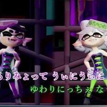 City Of Color Splatoon Wiki Fandom