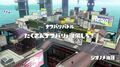 2015年6月5日 (金) 08:26時点における版のサムネイル