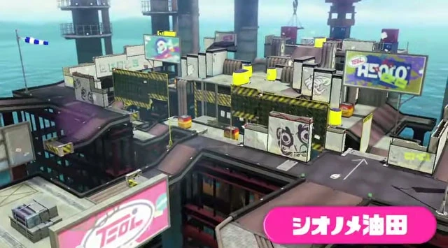 シオノメ油田 Splatoon スプラトゥーン ウィキア Fandom