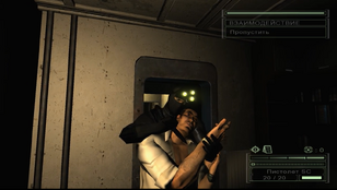 Screenshot 1151