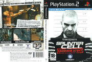 DoubleagentPS2Rus