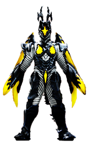 Imago Hyper Zetton