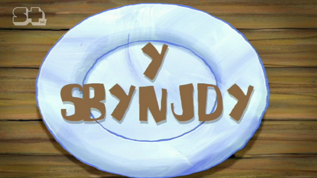 File:The Krusty Sponge Title Card Welsh.png
