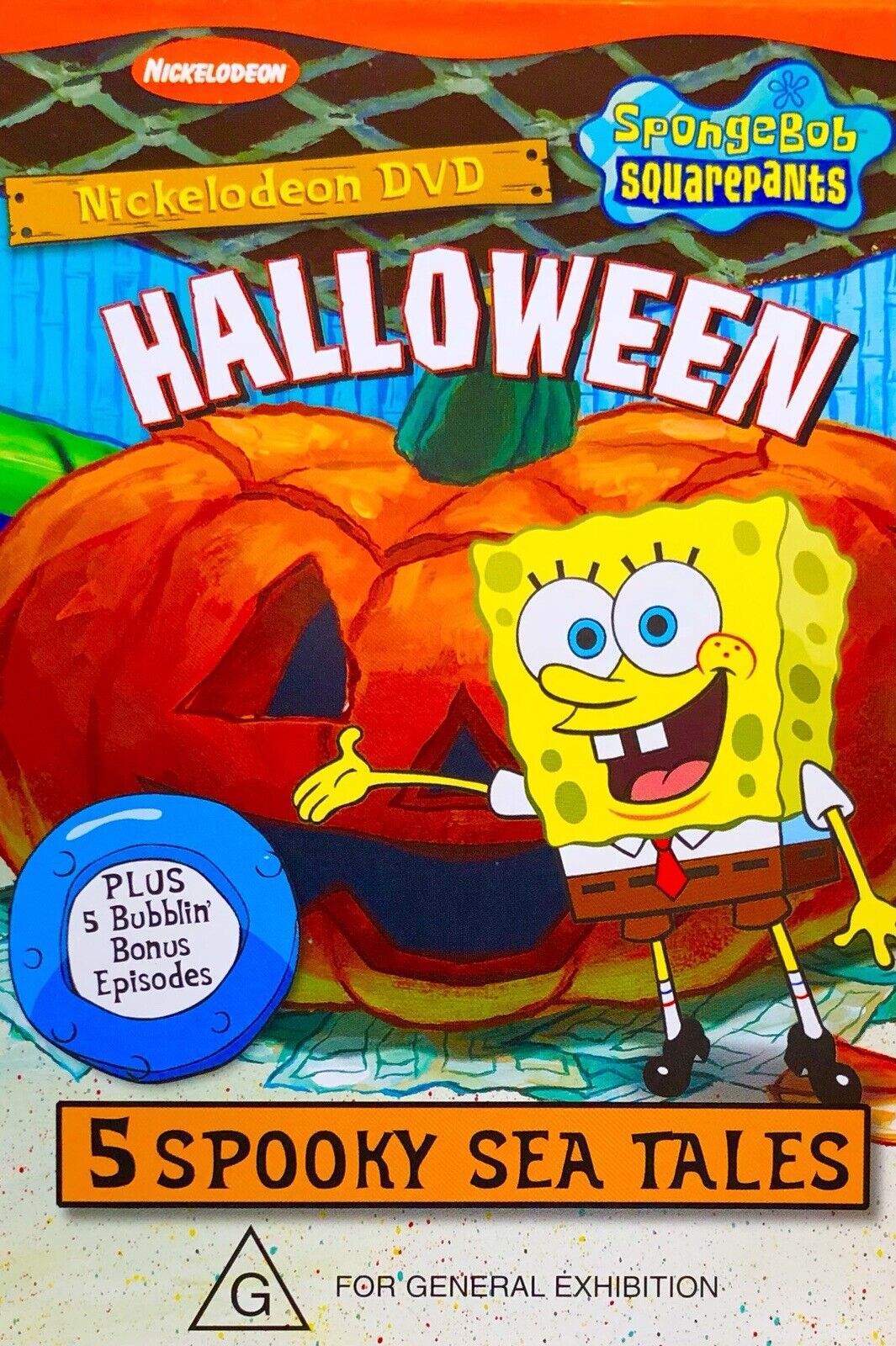 spongebob code collector halloween edition spongebob code collector halloween edition