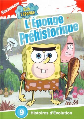 Spongegar Primitive Sponge Caveman Spongebob Know Your Meme