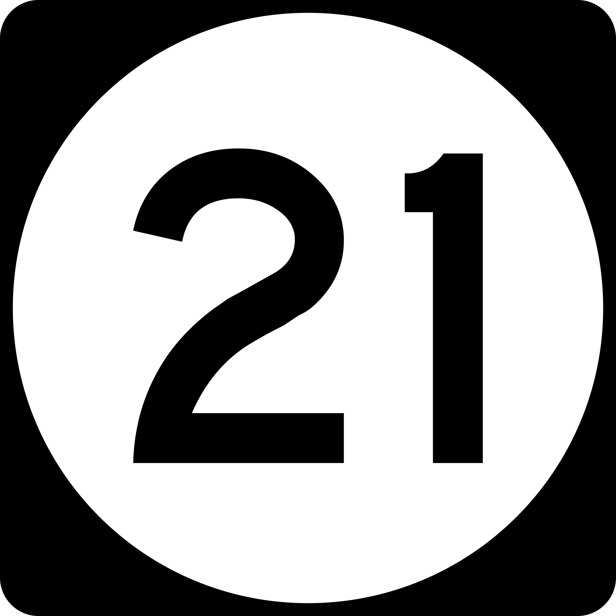 21 & Over Streaming 21 - 21 (number) - JapaneseClass.jp