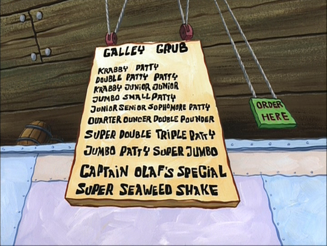File:BBMenu.png