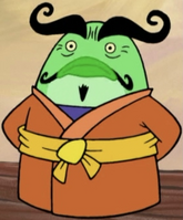 Udon