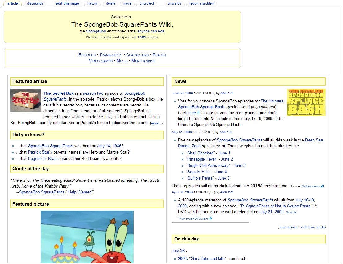 Admintoolsfrontpage