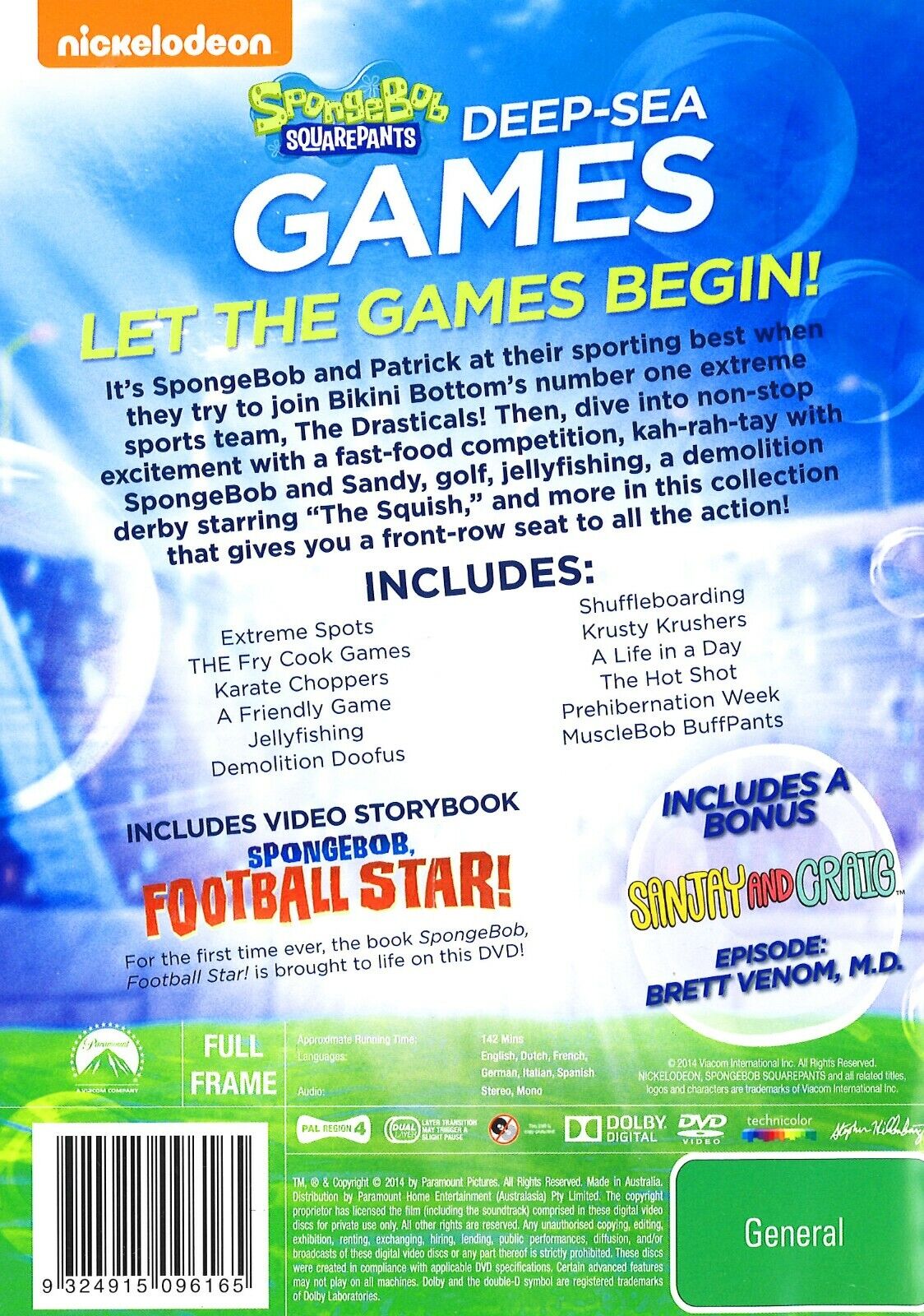 image deep sea games dvd back cover jpg encyclopedia spongebobia game dvd flyer