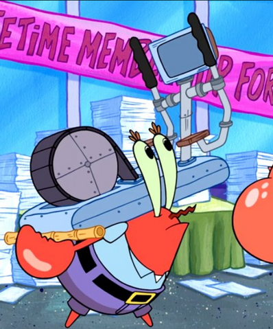 File:LarrysGym2.png