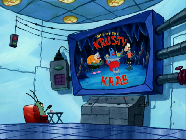 File:Commercial 5.png