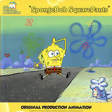 Texas Encyclopedia Spongebobia Fandom
