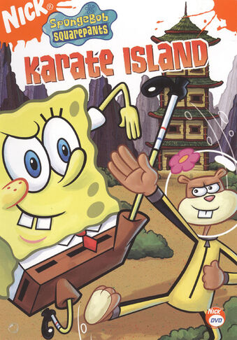 File:Karate island.jpg