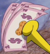 GGDollars1