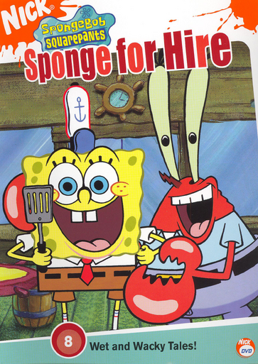 File:SpongeforhireDVD.png