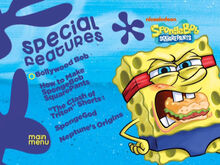 Disc 2 special features menu-0