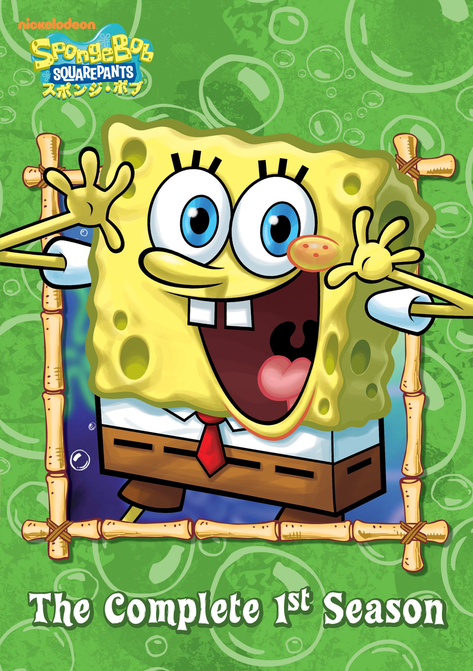 Image SpongeBob Season 1 Japanese DVDjpeg Encyclopedia