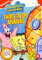 Home Sweet Pineapple (DVD) | Encyclopedia SpongeBobia | FANDOM powered