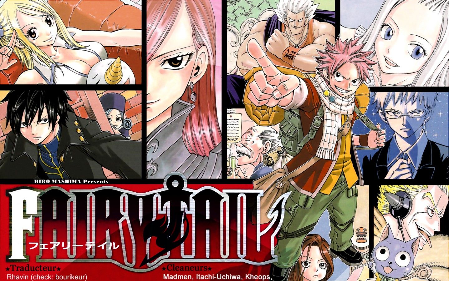 Image Fairy Tail Wallpaper Hd 4jpg Encyclopedia SpongeBobia