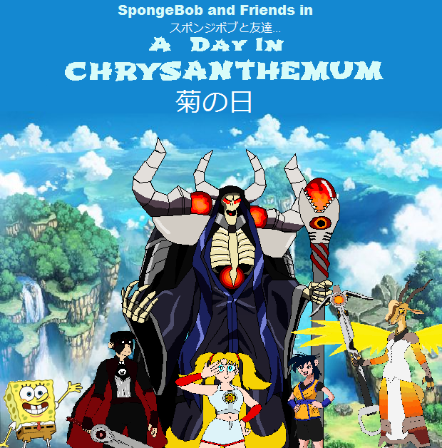 A Day in Chrysanthemum | SpongeBob & Friends Adventures Wiki ...