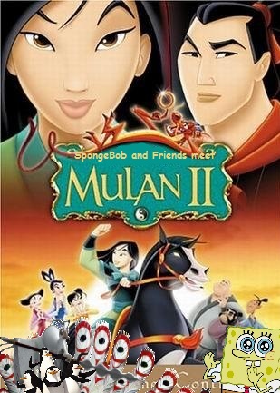 Mulan2DVD