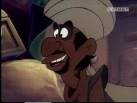 Amin Damoola